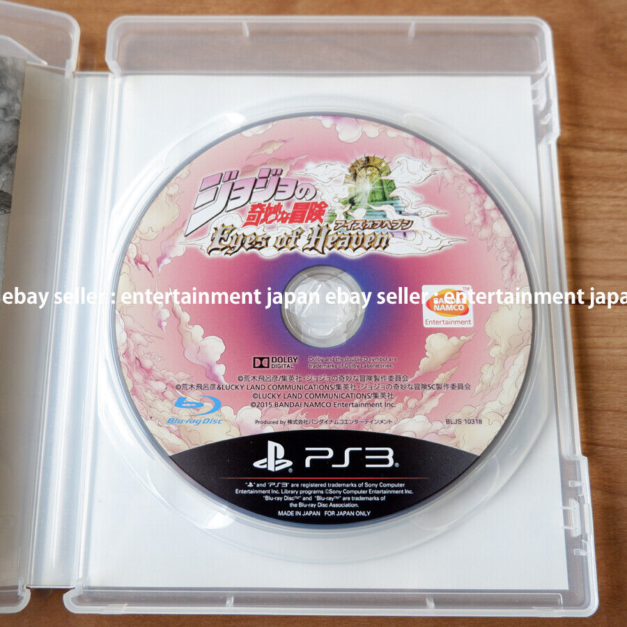 PS3 JoJo's Bizarre Adventure Eyes of Heaven Standard Edition Japan  4560467049654