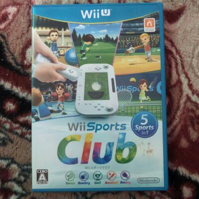 Wii U - WiiU 任天堂 Nintendo Wii U Deluxe Set bundled with 'ZombiU' and Pro