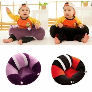 baby seat sofa