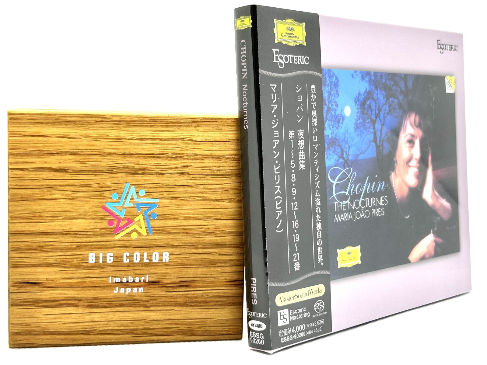ESOTERIC SACD 正規品 ESSG-90260 ショパン 夜想曲集