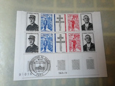DEMI FEUILLE  GAULLE N° 1695 à 1698 ( 1698A ) NEUF** CACHET EXPOSITION 1971