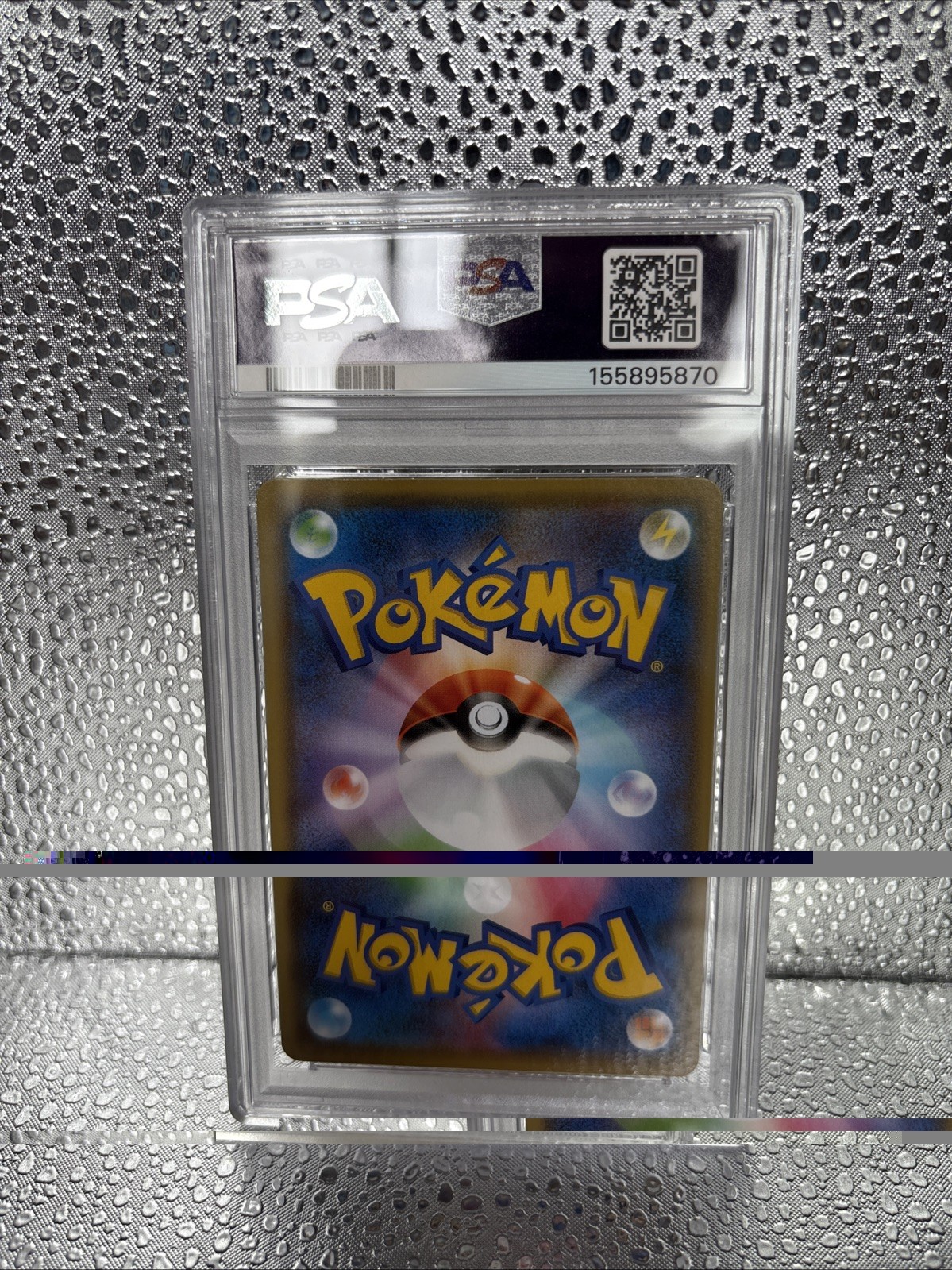 2021 POKEMON JAPANESE SV-P PROMO YU NAGABA X POKEMON CARD #208 PIKACHU PSA 10 view 5