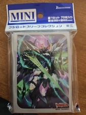 Cardfight!Vanguard Sword Saint Knight Dragon Emperor, Gramgrace Sieg Card Sleeve