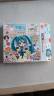 Hatsune Miku: Project Mirai DX  - 3DS (Includes cards, chain)