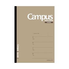 Kokuyo 2026 Campus Diary Weekly Horizontal Left A5 Brown Ni-CWHS-A5-26 Starts