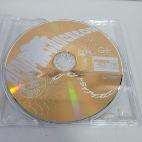 Dreamcast Penpen TriathlNot Sale Japan c2