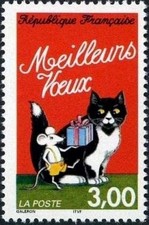 France Yvert Num 3123 ** Cat 1997