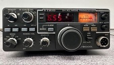 JUNK KENWOOD TR-9000 10W 144MHz 2m ALL Mode transceiver Ham Radio