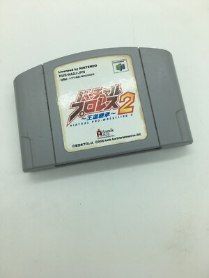 VIRTUAL PRO WRESTLING 2 Nintendo 64 N64 Japan Rare