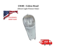 CH40 - Cobra Head (Street Light Fixture Only) comes with dust to dawn photocell