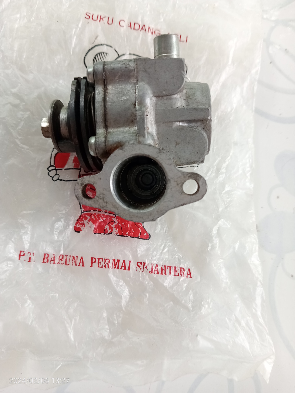 Yamaha RD250 RD350 RD400 RD 250 350 400 Oil Pump Assy Genuine NOS eBay