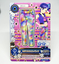 04-18 N Colorful neon pants Aoi Kiriya Aikatsu! Card JAPAN Anime BANDAI Nintendo