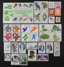 1978 U.S. Commemorative Year Set collection of 43 stamps, Incl. Airmails Mint NH
