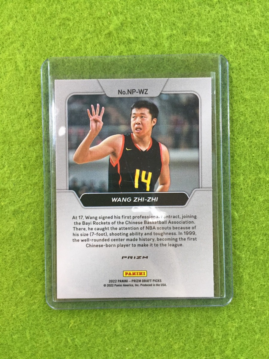 Wang ZhiZhi SILVER PRIZM SSP C HIT CARD JERSEY #14 CHINA Wang ZhiZhi SILVER PRIZM SSP C HIT CARD JERSEY #14 CHINA