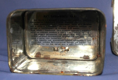 Vintage Georgian USSR tin tea box - Picture 11 of 11