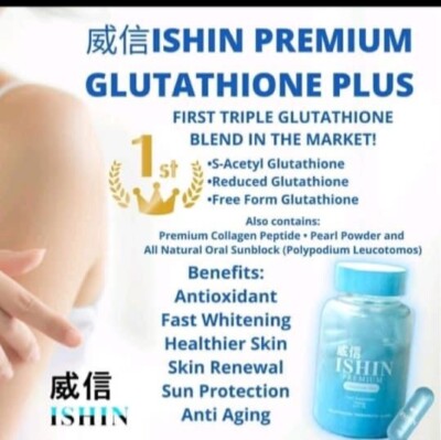 ishigaki premium plus glutathione ISHIN Premium Glutathione Plus, 60 Capsules