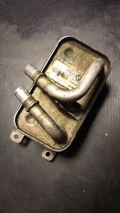 75079740 HEIZUNGSÖLKÜHLER (Ölkühler) für BMW 7er