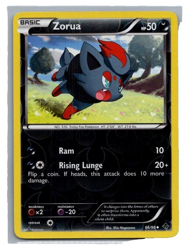 Yu-Gi-Oh! Karte: Bug Emergency (SHVI-EN074) – Shining Victories, 1st Edition, Common