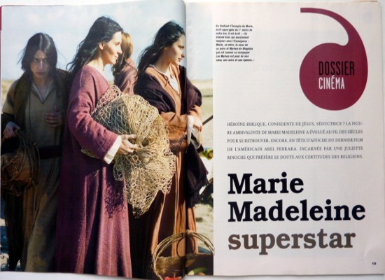 Rare Magazine 2005 Juliette Binoche Salif Keita Francois Cavanna