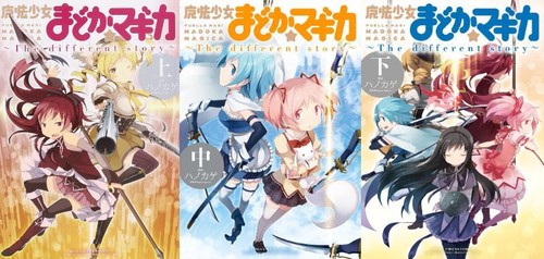 Puella Magi Madoka Magica - Die andere Geschichte - Vol. 1-3 Set Japanischer Comic - Bild 2 von 5