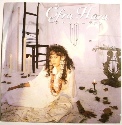 Ofra Haza  - Shaday  (Single) (865)