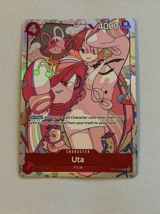 Uta One Piece TCG | eBay