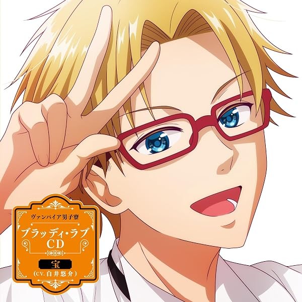 (JAPAN) Drama CD Vampire Dormitory Bloody Love CD Takara Kagurazaka FS