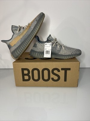 Adidas Yeezy Boost 350 V2 Israfil Kanye West (FZ5421) Men's Size 10 New With Box