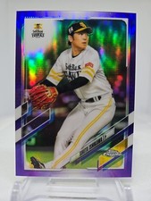 2021 Topps Chrome Shuta Ishikawa 133/299 Purple Refractor #143 Soft Bank Hawks