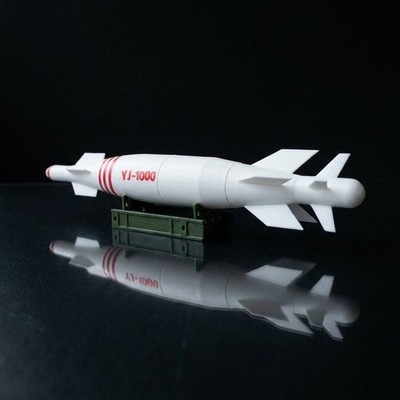 Cloud Sword 1000 Laser Guided Penetration Bomb Model1:13 Military3D PrintDisplay