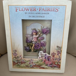 Tree Fairy Girl 3D Carve Paper Art Framed Flower Nature Matted Fantasy Mythical