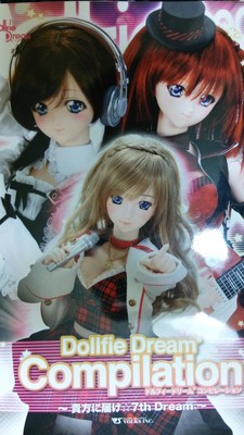 anime dollfie
