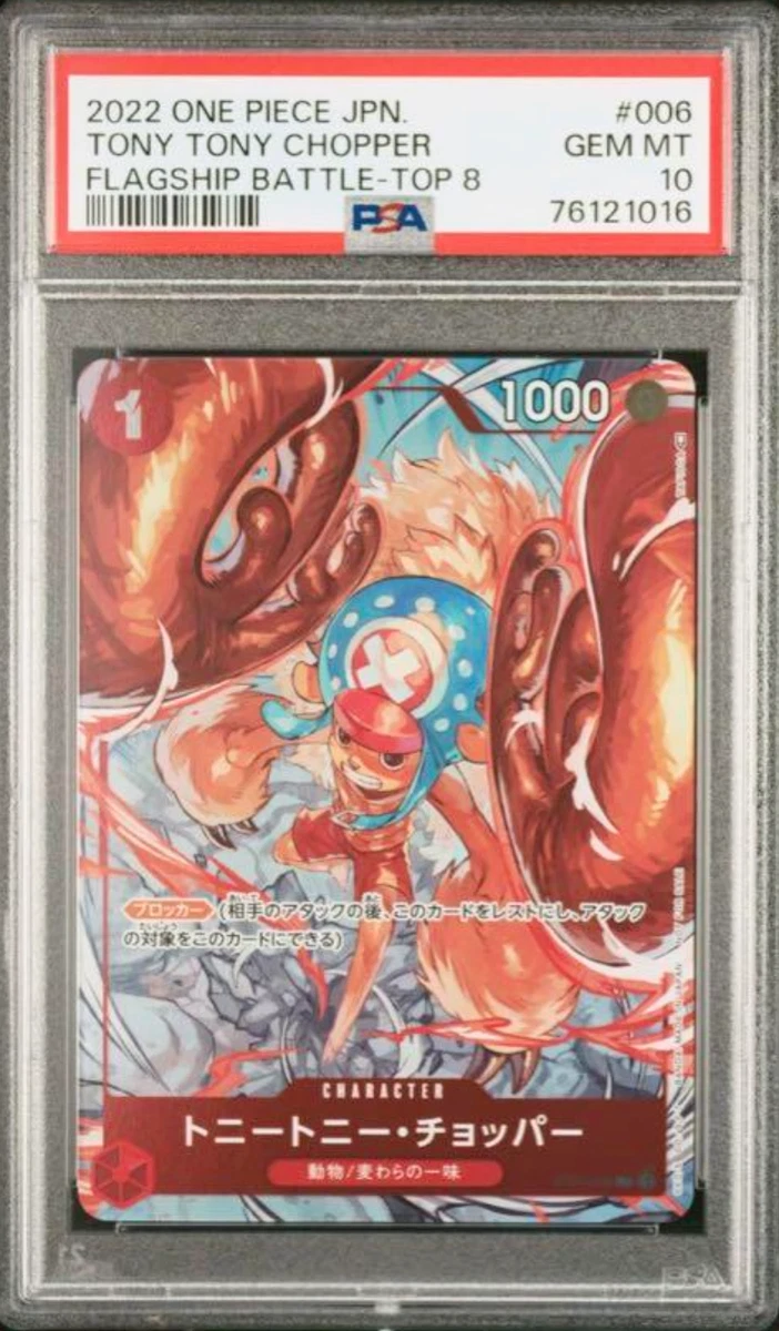 PSA10 One Piece Card Game Japanese Promo Chopper Flagship Battle