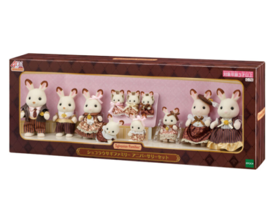 Sylvanian Families Chocolate Rabbit Family Anniversary Set Calico