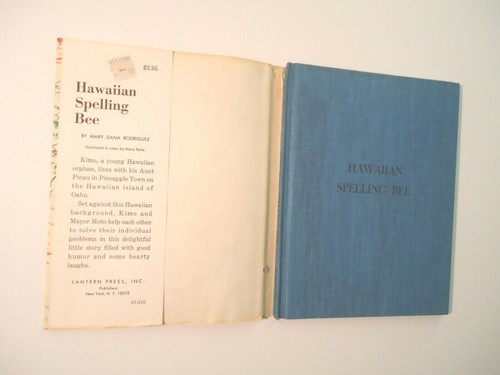 Hawaiian Spelling Bee Mary Dana Rodriguez Illustrated by Haris Petie 1967 1st ed - Imagen 5 de 11