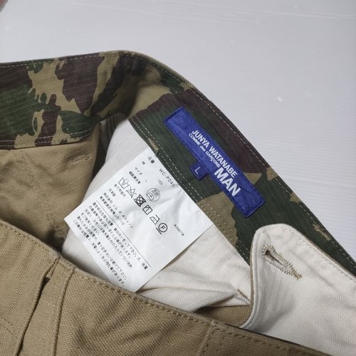 COMME des GARCONS JUNYA WATANABE MAN Camouflage Pants beige 4-0122G∞ - 第 4/4 張圖片