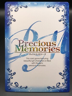 各務原 なでしこ　Precious Memories トレーディングカード Koneko Toujou High School DxD Precious Memories Card Condition