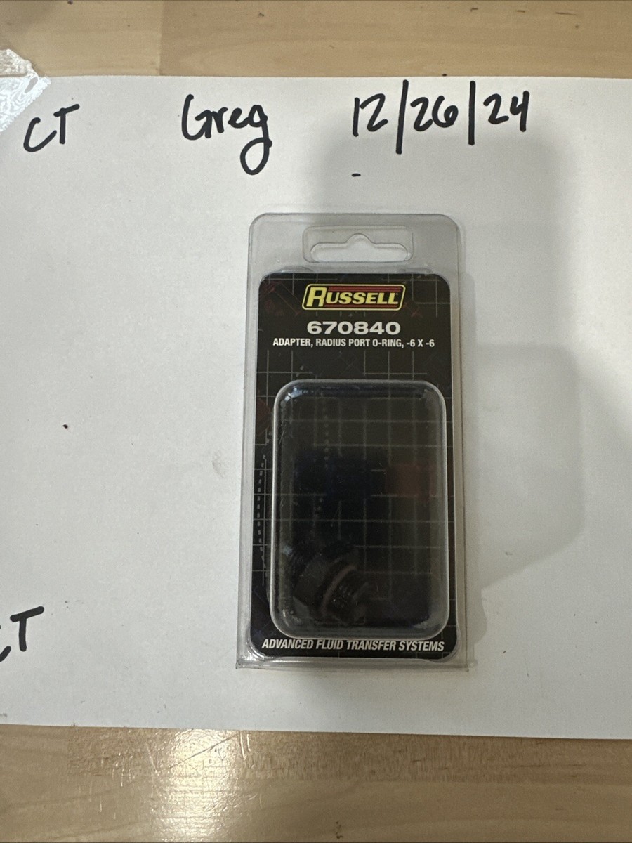 Russell Adapter Fitting Radius Port #6 Male to #6 Port 670840 Russell Adapter Fitting Radius Port #6 Male to #6 Port 670840