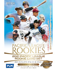 EPOCH2021 PACIFIC LEAGUE ROOKIE CARDS Regular set Samurai Japan WBC Champion