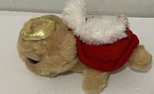 Aurora People Pals Big Eyes Turtle Angel Wings Halo 6" Plush Stuffed Animal Toy