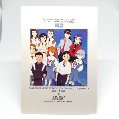JI14 All Characters Neon Genesis Evangelion CARDDASS MASTERS JAPAN