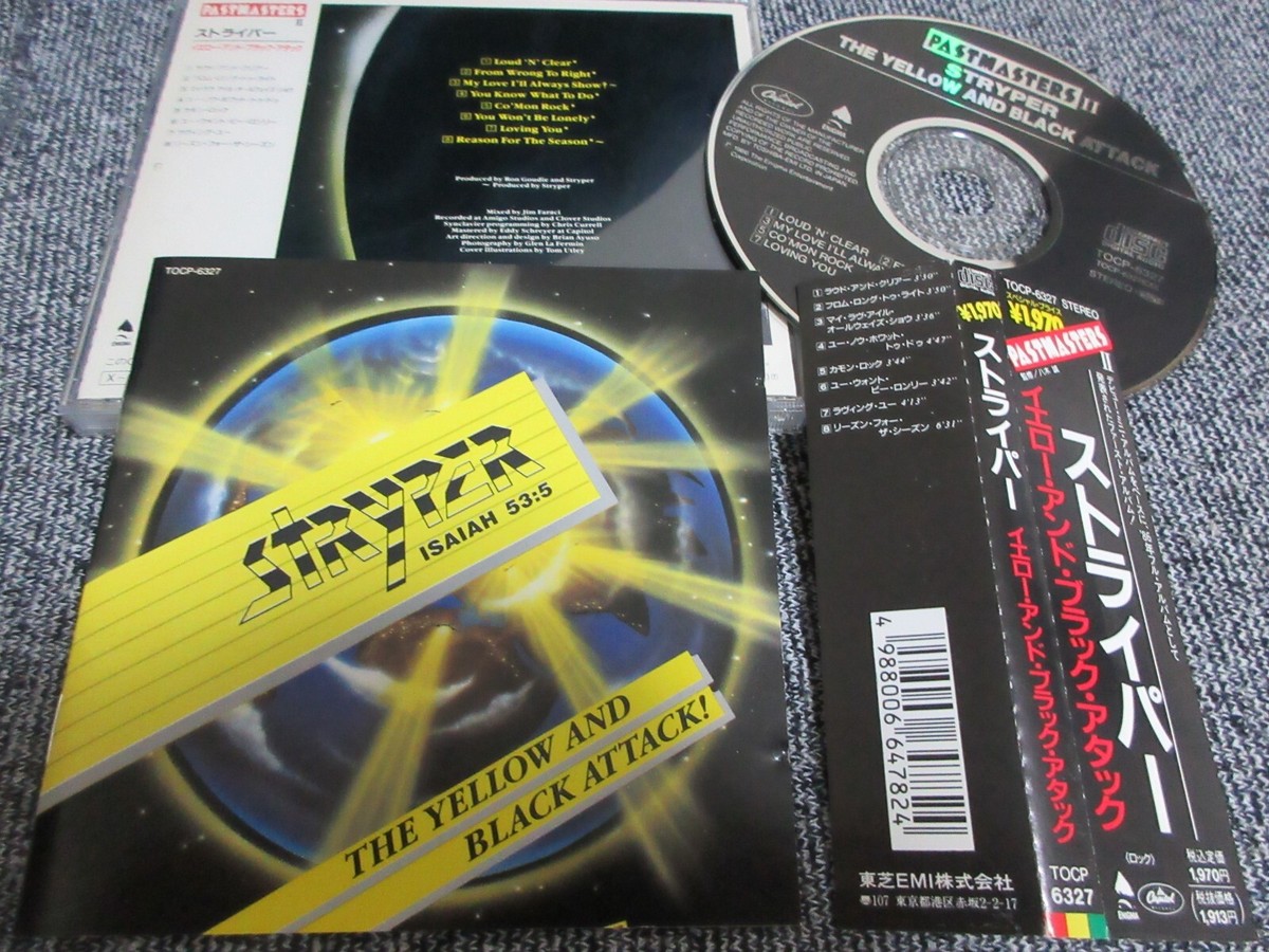 STRYPER / the yellow and black attack /JAPAN LTD CD OBI TOCP-6327