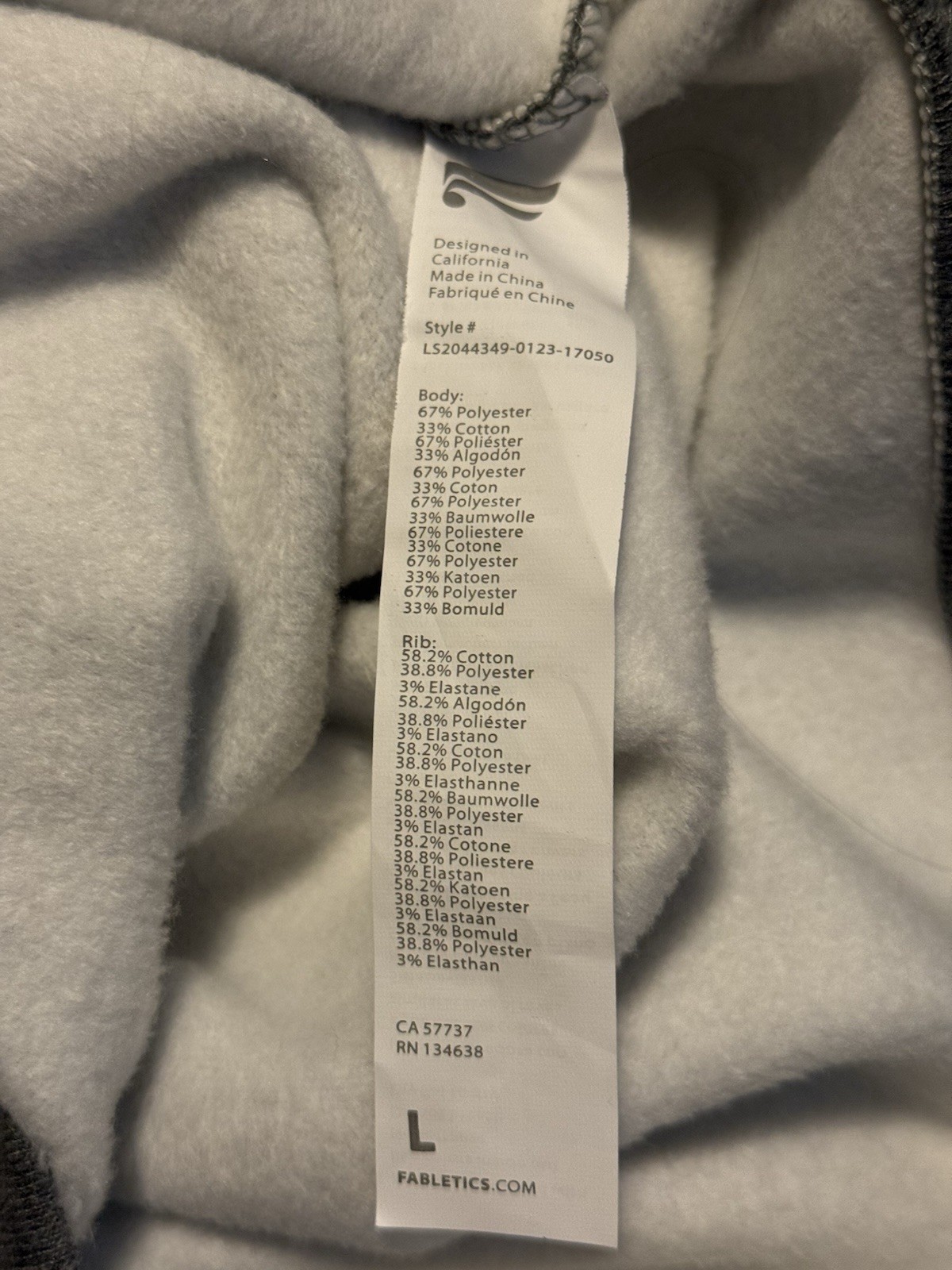 Fabletics Long Sleeve Grey Pullover Large Half Zi… - image 7