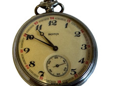   Pocket Watch Molnija WOLVES 18 Jewels Vintage USSR Soviet
