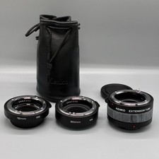 Kenko DG Auto Extension Tube Set 12 20 36mm Nikon F N/AF w/ Pouch Caps Japan