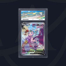 Pokémon Mew V 2021 Fusion Strike 251/264 Ace 9