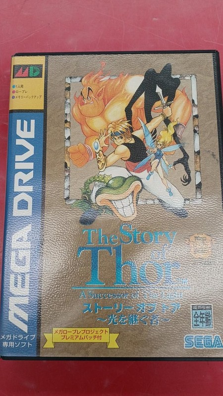 Sega Mega Drive Story of Thor Video Game Cartridge Used