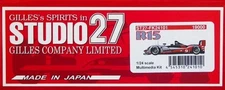 Studio27 Multimedia kit - 1/24 R15 LM 2010