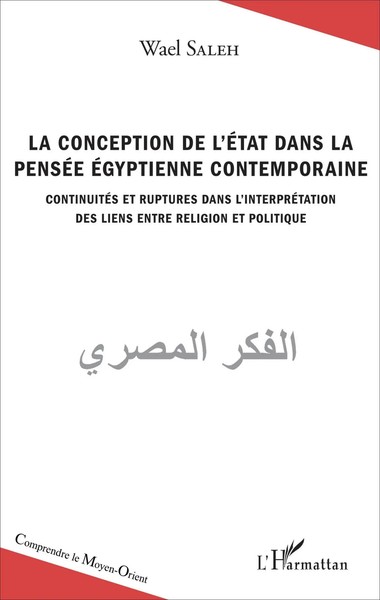 La Conception De L'etat Dans La PenséE éGyptienne Contemporaine Wael Saleh Buch-image