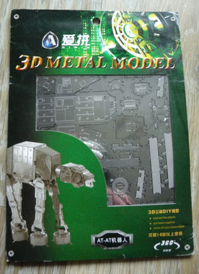 Star Wars AT-AT 3D Metall Modell UK Lager lasergeschnitten hohe Details brandneu in Packung